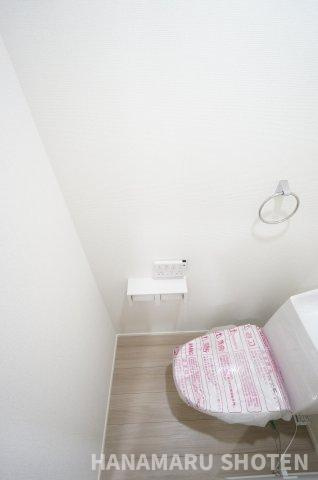 Sumai-to千葉市若葉区大宮台のトイレ|物件、駅でお待ち合わせでのご案内歓迎！