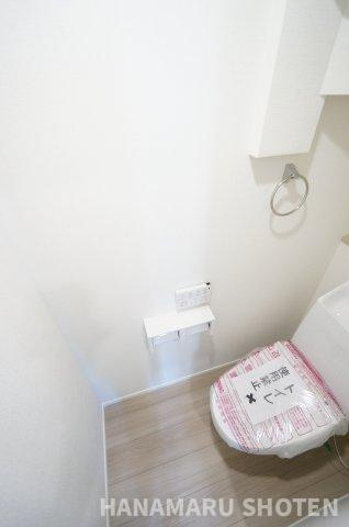 Sumai-to千葉市若葉区大宮台のトイレ|物件、駅でお待ち合わせでのご案内歓迎！