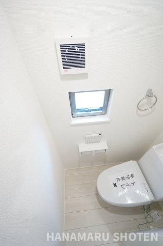 Sumai-to千葉市若葉区若松台のトイレ|物件、駅でお待ち合わせでのご案内歓迎！