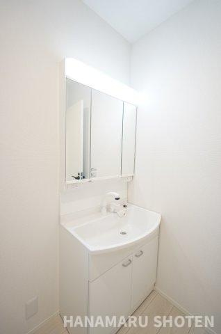 Sumai-to千葉市若葉区若松台の独立洗面台|物件、駅でお待ち合わせでのご案内歓迎！