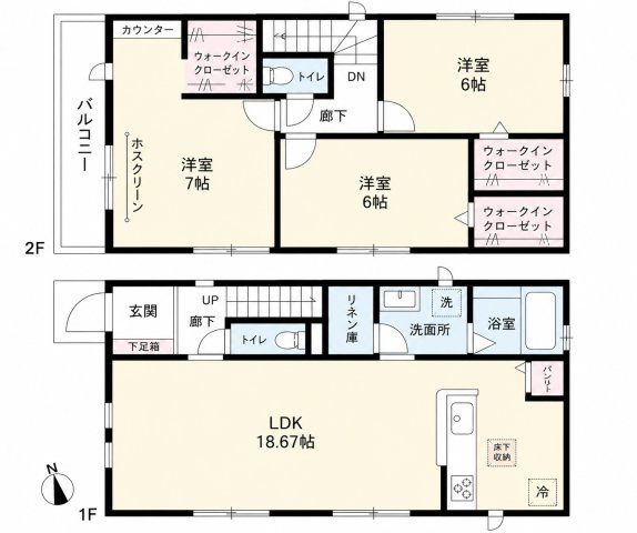 Sumai-to千葉市若葉区加曽利町の間取り|お電話でのご予約がスムーズです！
物件、駅でお待ち合わせでのご案内歓迎！