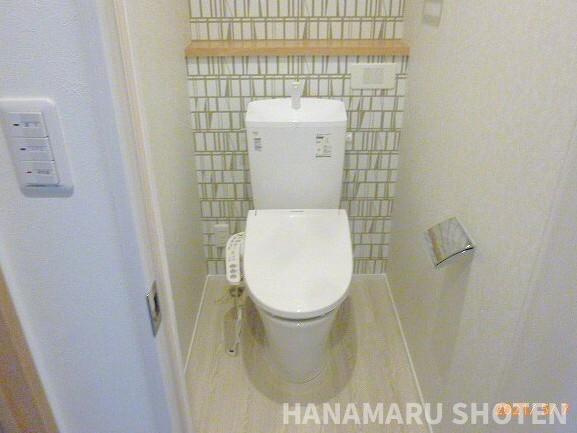 エルメゾン松ケ丘のトイレ|初期費用ご相談ください！