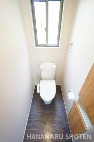 ネクスト松が丘のトイレ|物件、駅でお待ち合わせでのご案内歓迎！