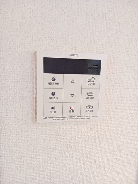 カリーノ　パラッツオの設備