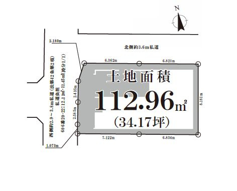 【区画図】 | 品川区豊町６丁目　新築戸建て | 駅徒歩2分の好立地で、毎日の通勤・通学も快適です