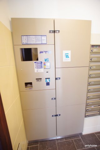 エスリード野田阪神駅前　仲介手数料無料のその他共用部分