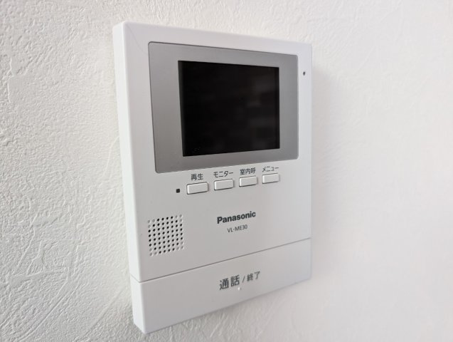 ラウレア豊中のセキュリティ