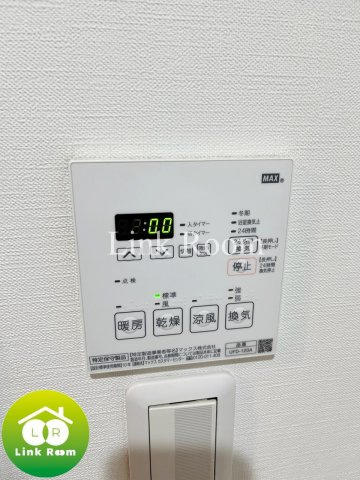 B.E.Grand菊川のその他
