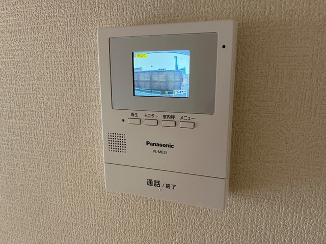 Espoirのセキュリティ