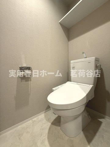 【トイレ】