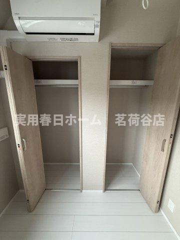 【収納】