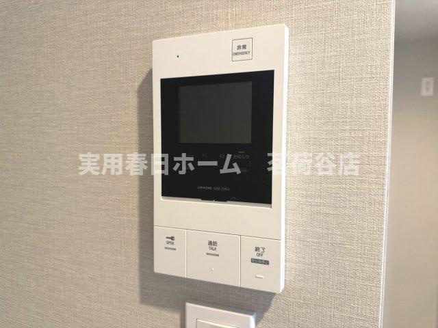 【セキュリティ】