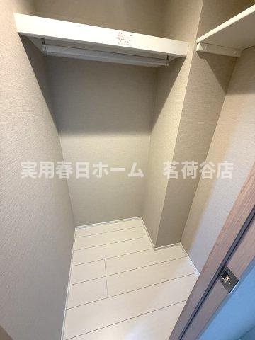 【収納】