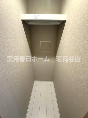 【収納】