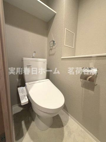【トイレ】