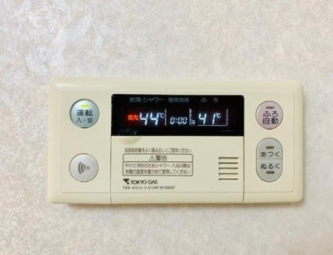 【設備】Brillia銀座id