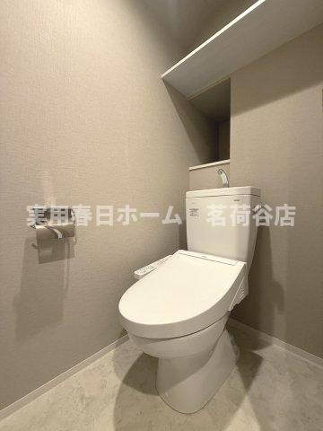 【トイレ】