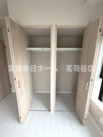 【収納】