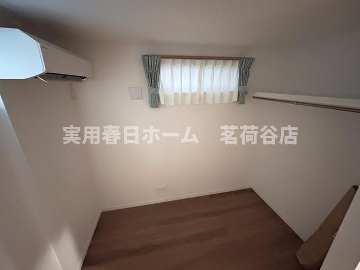 【洋室】