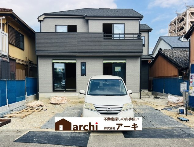 半田市東洋町2丁目23番9『仲介手数料無料』新築一戸建て・建売