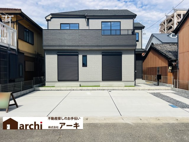 半田市東洋町2丁目23番9『仲介手数料無料』新築一戸建て・建売