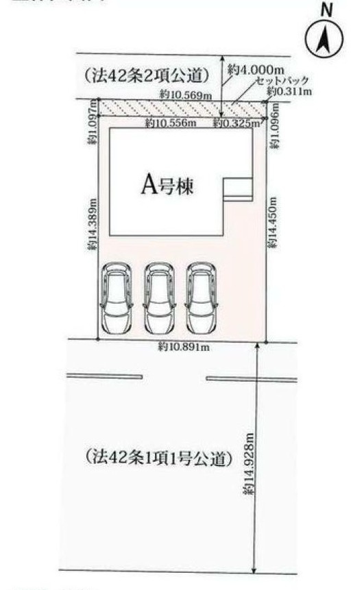 半田市東洋町2丁目23番9『仲介手数料無料』新築一戸建て・建売の区画図
