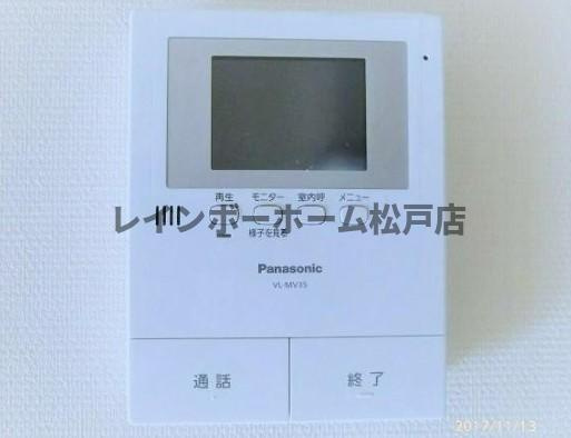 【仲介手数料：50％OFF】対象物件！のセキュリティ