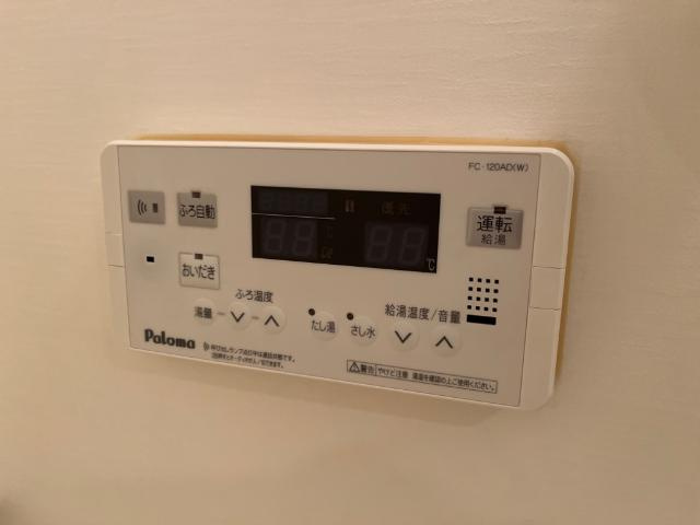 サンモール長畑の設備|室内設備