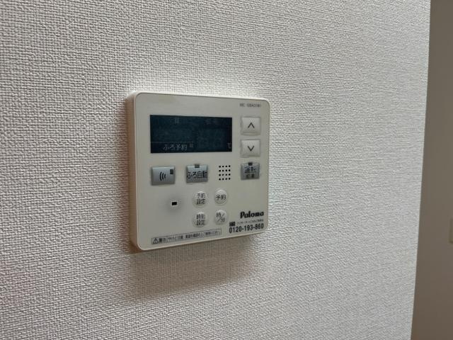 サンモール長畑の設備|室内設備