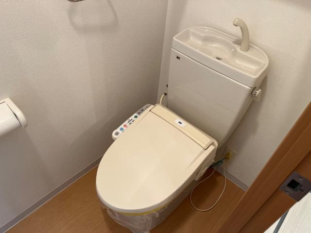 サンモール長畑のトイレ|トイレ
