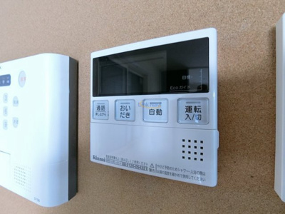 【設備】 | 日東新町Dルーム