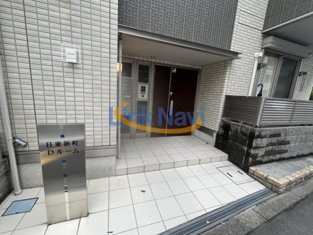 【エントランス】 | 日東新町Dルーム