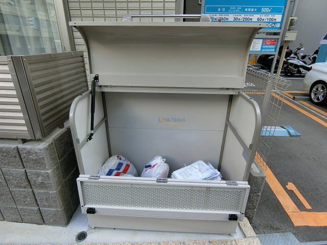 【その他】 | 日東新町Dルーム
