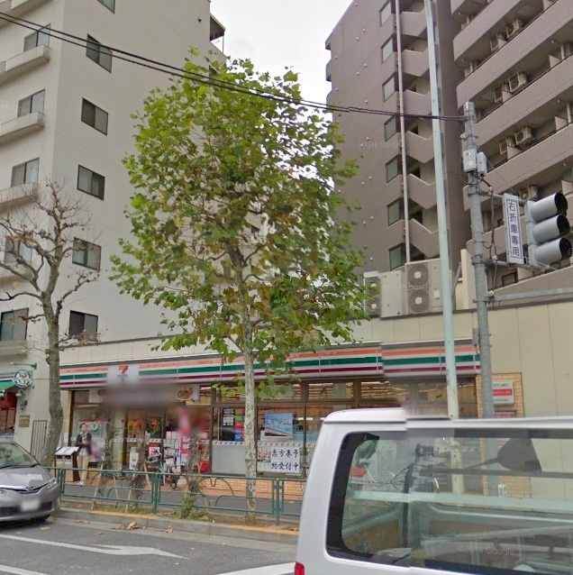 ノイハイムのその他|セブンイレブン西早稲田１丁目店