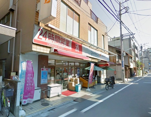 ノイハイムのその他|グルメシティ高田店
