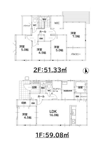 福岡市早良区梅林6丁目第2-1棟（1号棟）の間取り|全居室収納付きで便利です。