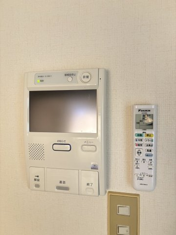 シャトー・ド・ピエールのセキュリティ