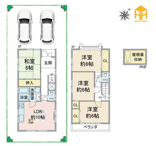 吹田市岸部北３丁目中古一戸建て│4SLDK＋並列駐車2台可の間取り|※現況と図面が異なる場合現況を優先いたします。