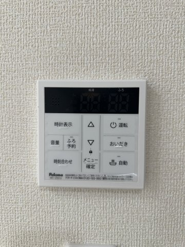 リーブルファイン鳴尾の設備|追い炊き機能付き