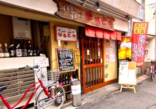 千林駅前店舗の外観