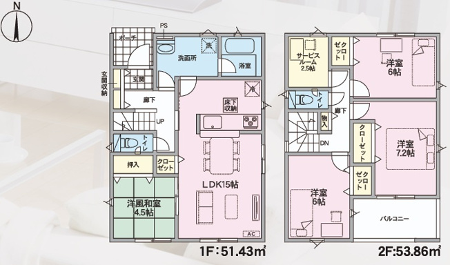 【間取り】 | 【新築分譲住宅　～クレイドルガーデン～】 山形市西田　第12　☆全2棟☆ | (1号棟)、価格2890万円、4LDK+S、土地面積136.52㎡、建物面積105.29㎡ 