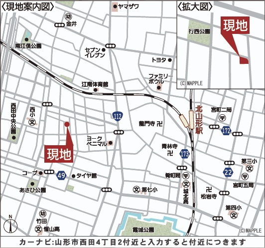 【地図】 | 【新築分譲住宅　～クレイドルガーデン～】 山形市西田　第12　☆全2棟☆