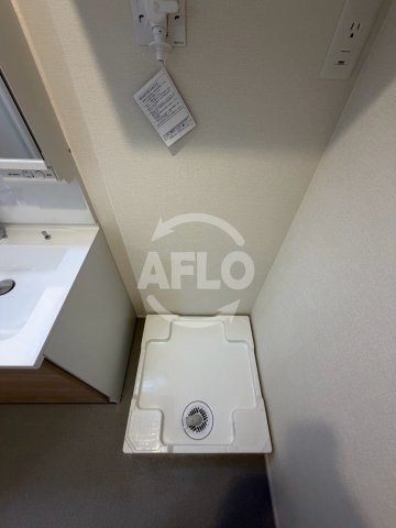 ハーモニーテラス田島の設備|ハーモニーテラス田島　洗濯パン