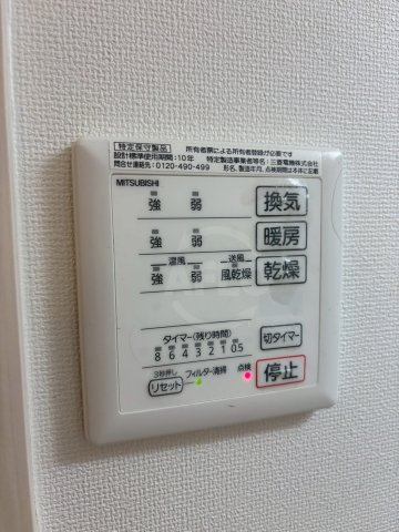 シーガルマンションⅡのその他|シーガルマンション　浴室