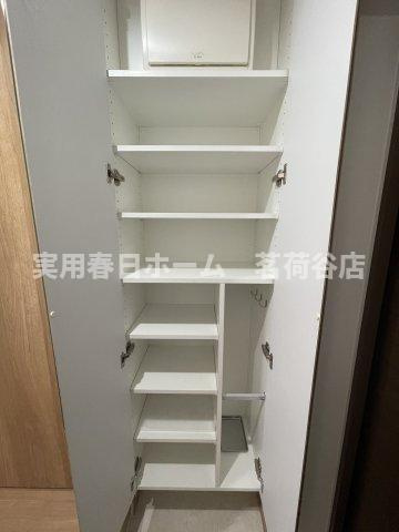 【収納】