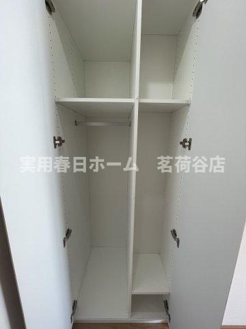 【収納】