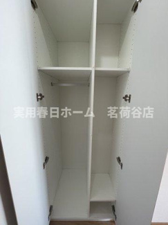 【収納】