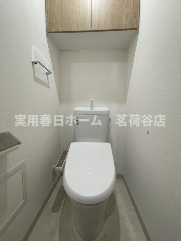 【トイレ】