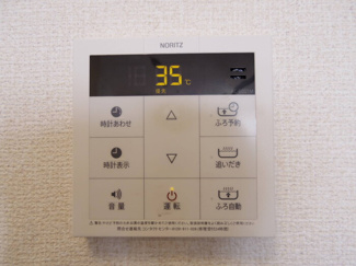 【設備】 | ブランシュール | 追焚給湯器で冬でも暖かいお風呂に入れます。