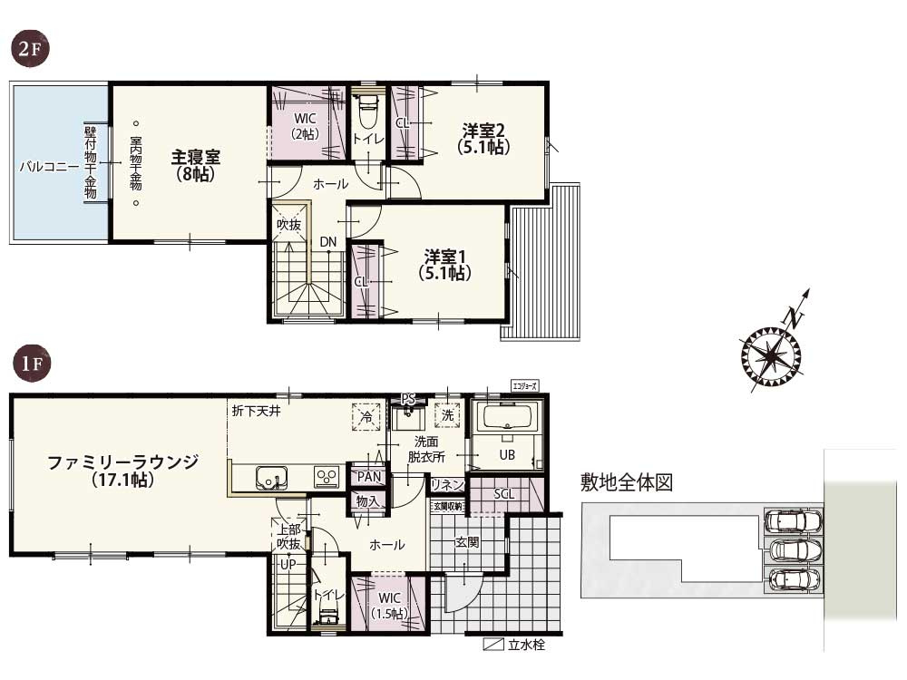 ワイウッドコート上尾市中妻第3期
